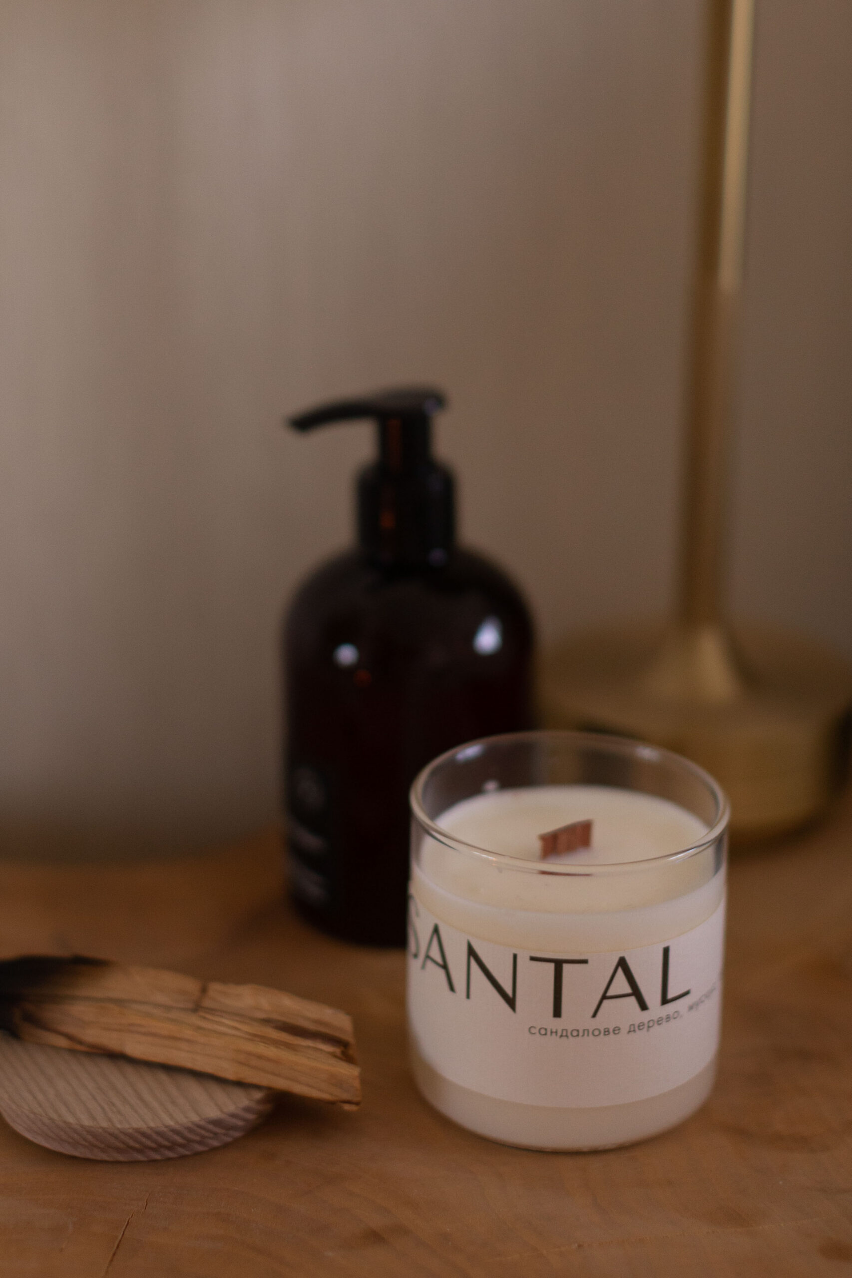 SANTAL - Зображення 3