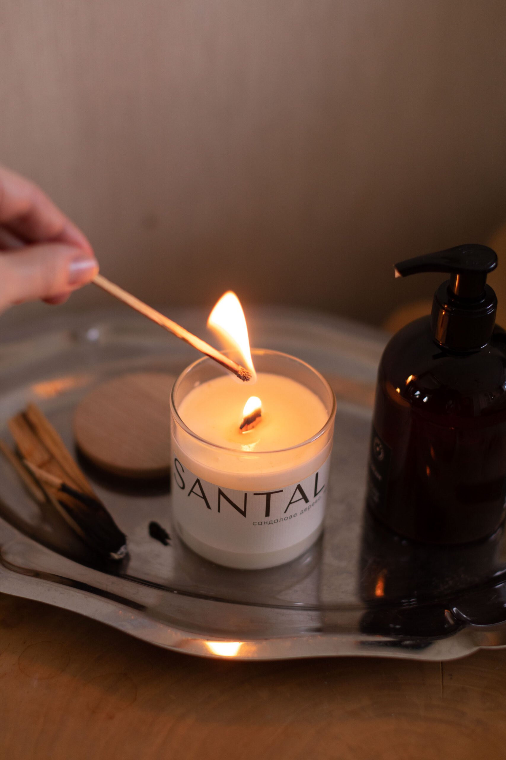 SANTAL - Зображення 5