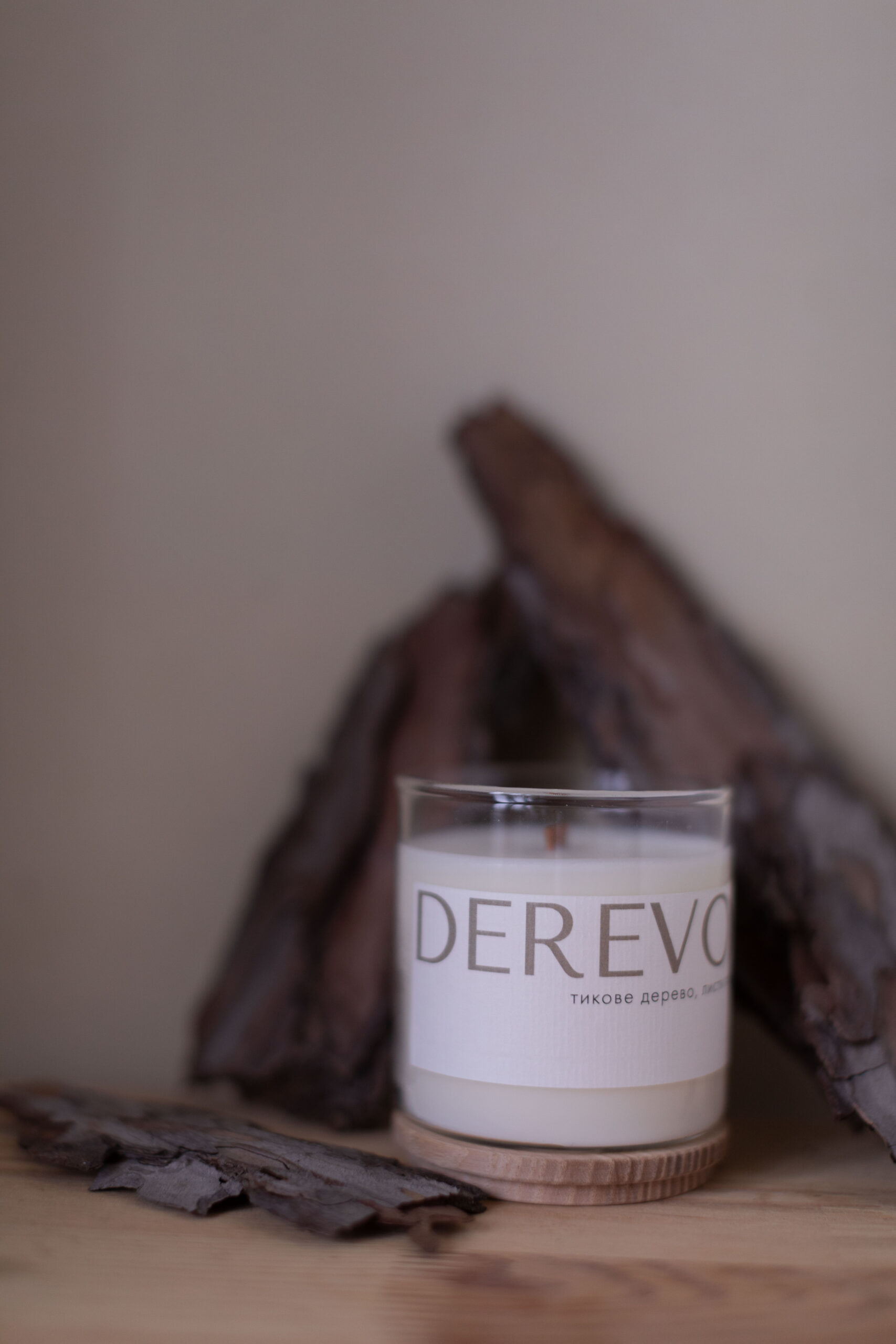 DEREVO - Зображення 4