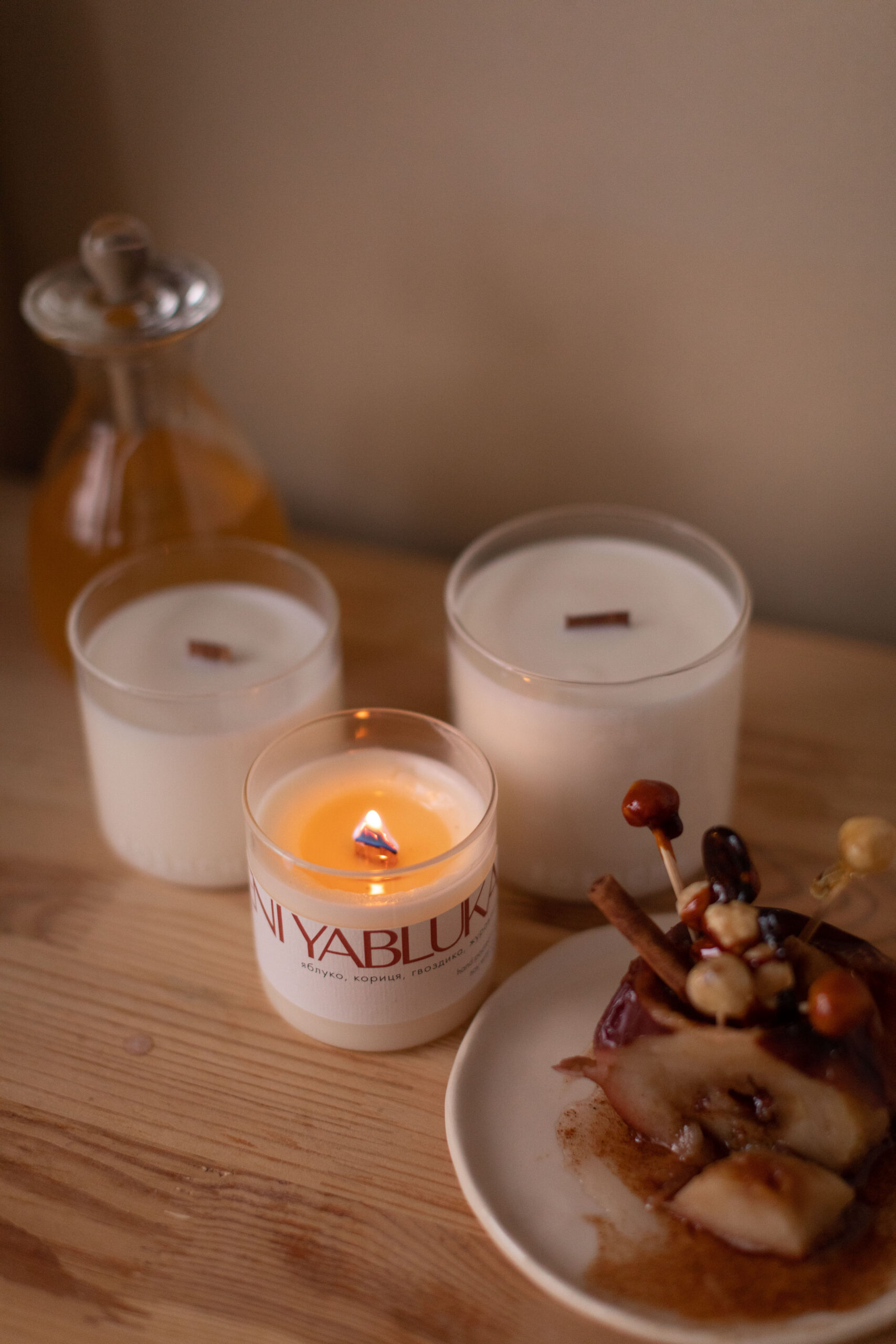 PECHENI YABLUKA - Зображення 4