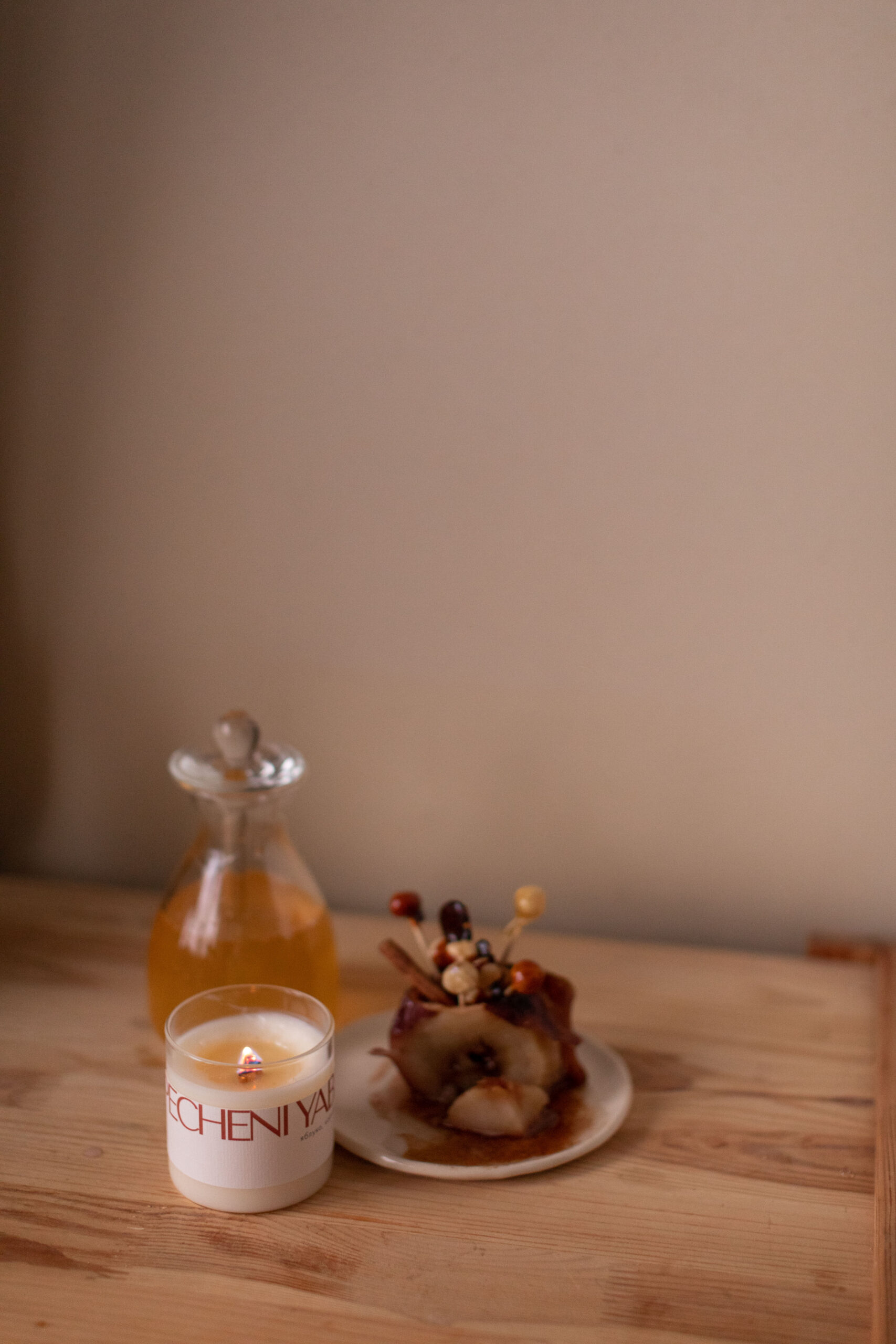 PECHENI YABLUKA - Зображення 3