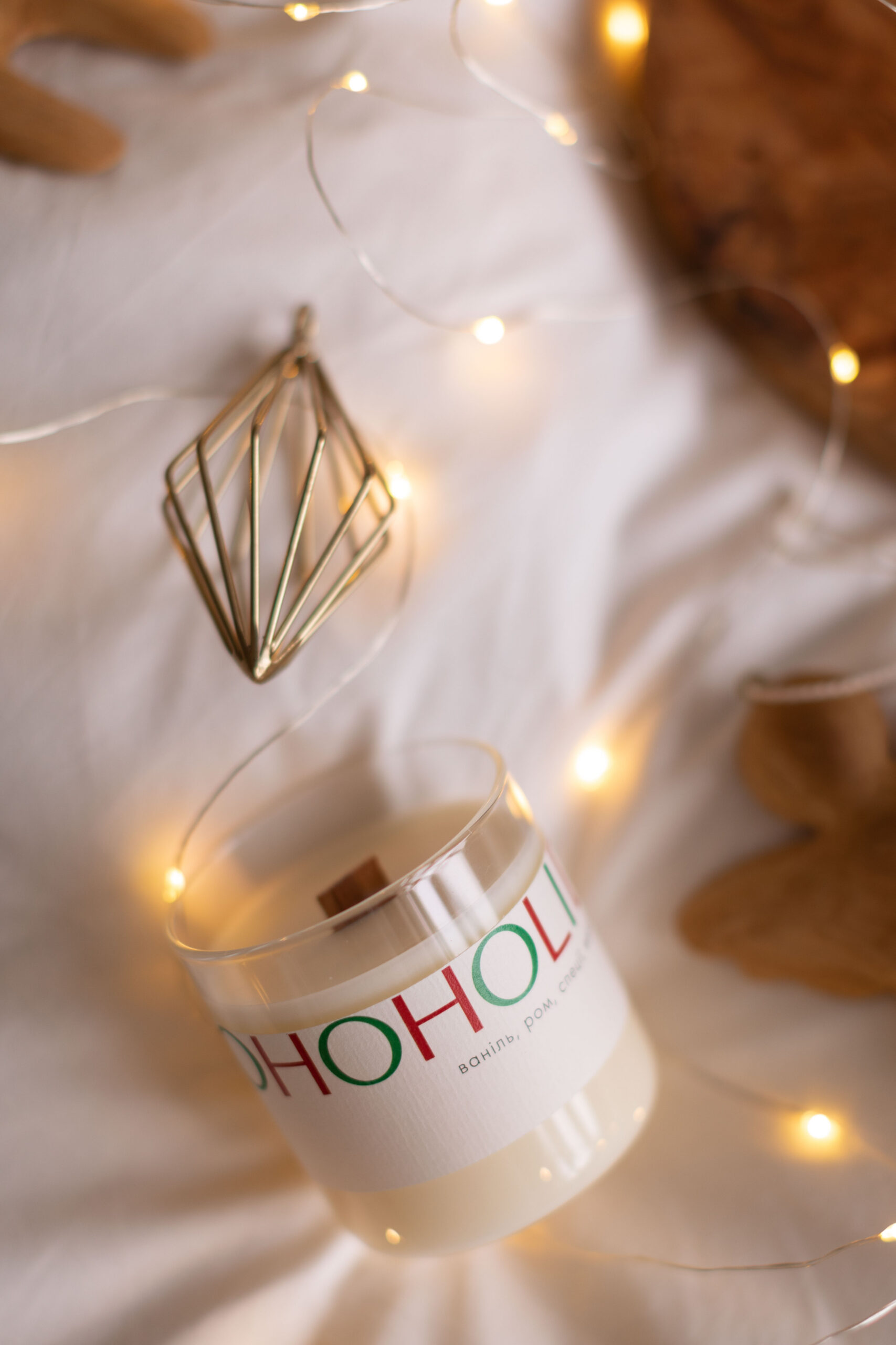 HOHOHOLIDAY - Зображення 3