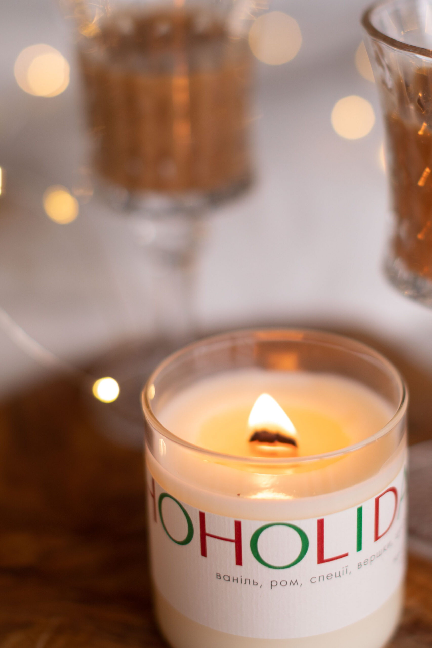 HOHOHOLIDAY - Зображення 4